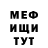 COCAIN 97% Marinka Ch