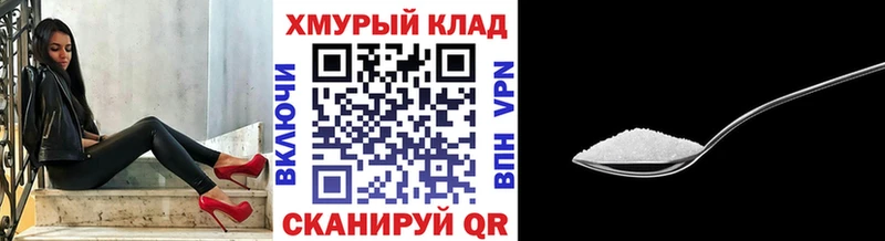 Героин афганец Котово