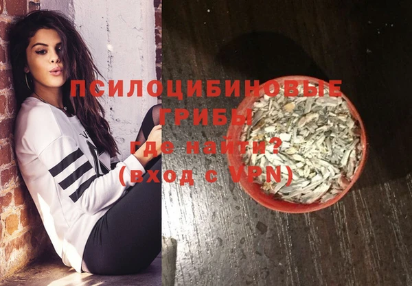 героин Алексеевка