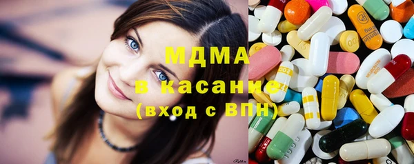 героин Алексеевка