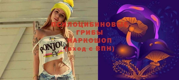 ALPHA-PVP Алзамай
