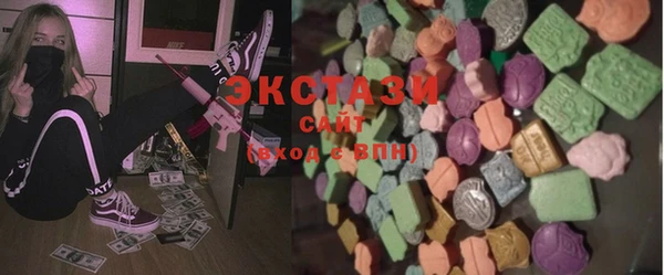 бошки Алексин