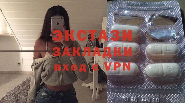 бошки Алексин