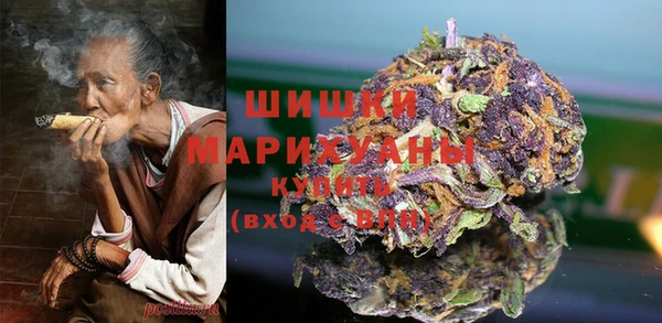ALPHA-PVP Алзамай