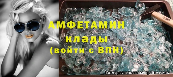 героин Алексеевка