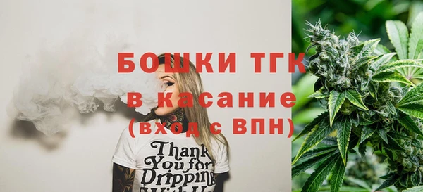 героин Алексеевка