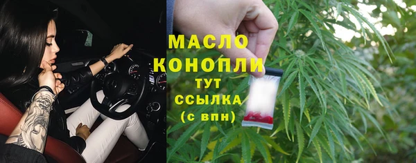 ALPHA-PVP Алзамай